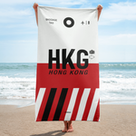 Load image into Gallery viewer, Beach Towel - Shower Towel HKG - Hong Kong Airport Code
